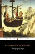 The Voyage of Argo: The Argonautica