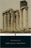 Guide to Greece: Central Greece, Vol. 1