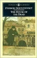 The House of the Dead