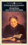 Poor Folk and Other Stories