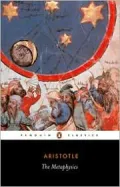 The Metaphysics: Books Gamma, Delta, and Epsilon