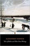 Tales of Belkin and Other Prose Writings