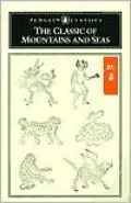 Classic of Mountains and Seas