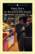 Au Bonheur des Dames