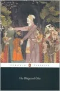 Bhagavad Gita