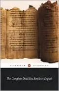 Complete Dead Sea Scrolls in English