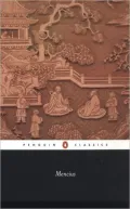 Mencius