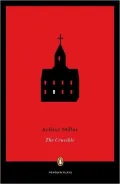 The Crucible