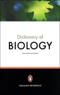 Penguin Dictionary of Biology (Eleventh Edition) (Penguin Reference Series)