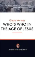 Who's Who In The Age Of Jesus