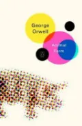 Book cover of Animal Farm