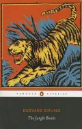 The Jungle Books