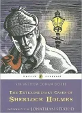 The Extraordinary Cases of Sherlock Holmes