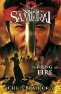 Young Samurai #6