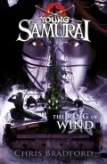 Young Samurai #7