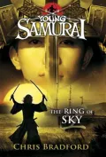 Young Samurai #8