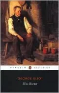 Silas Marner