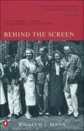Behind the Screen