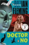 Doctor No (James Bond Series #6)