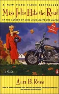 Miss Julia Hits the Road (Miss Julia Series #4)