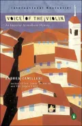 The Voice of the Violin (Inspector Montalbano Series #4)