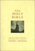 The Holy Bible: The King James Version