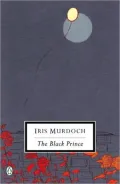 The Black Prince (Penguin Classics Series)