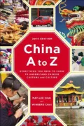China A to Z