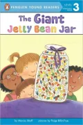 Giant Jellybean Jar