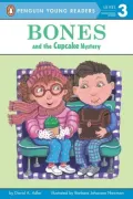 Bones and the Cupcake Mystery (Jeffrey Bones Series)