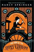 The Case of the Gypsy Goodbye