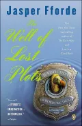 The Well of Lost Plots (Thursday Next Series #3)