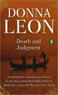 Death and Judgment (Guido Brunetti Series #4)