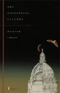 The Whispering Gallery