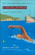 Rounding the Mark (Inspector Montalbano Series #7)