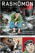 Rashomon and Seventeen Other Stories