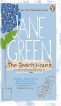 Beach House