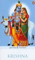 The Book of Krishna by Pavan K. Varma — book cover