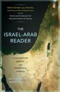 The Israel-Arab Reader: A Documentary History of the Middle East Conflict