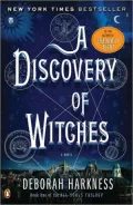 A Discovery of Witches (All Souls Trilogy #1)
