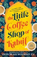The Little Coffee Shop of Kabul