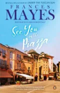 See You in the Piazza