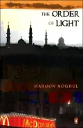 The Order of Light