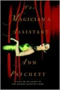 Magician's Assistant