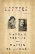 Letters: 1925-1975