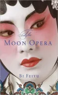 The Moon Opera