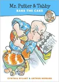 Mr. Putter and Tabby Bake the Cake