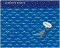 Mama: A True Story, in which a Baby Hippo Loses his Mama During a Tsunami, but Finds a New Home, and a New Mama