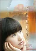 Paper Daughter