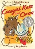 Cowgirl Kate and Cocoa
